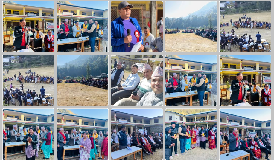 Melamchi Valley Campus gallery image 1