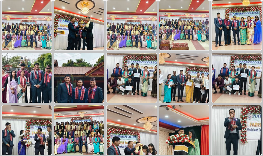 Narayani College gallery image 1