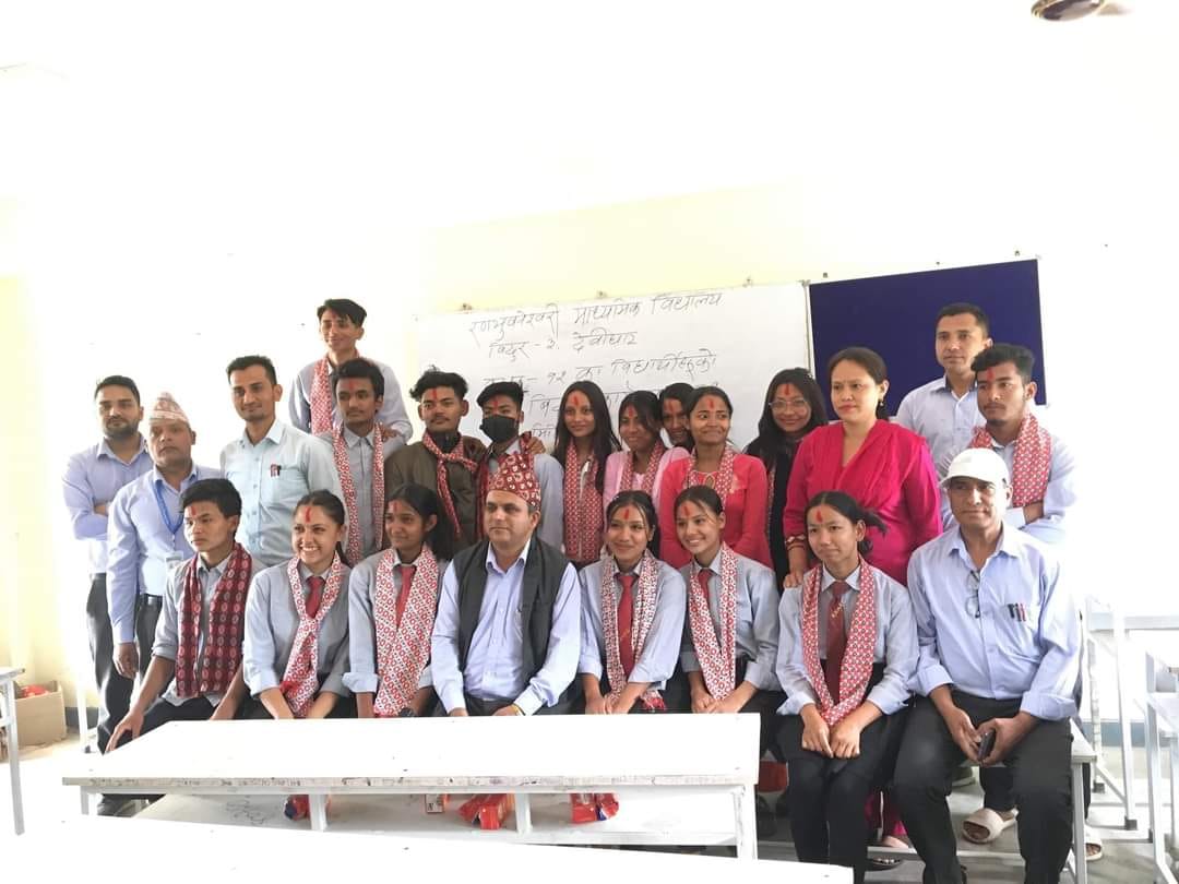 Ranabhubaneshwari Campus gallery image 1