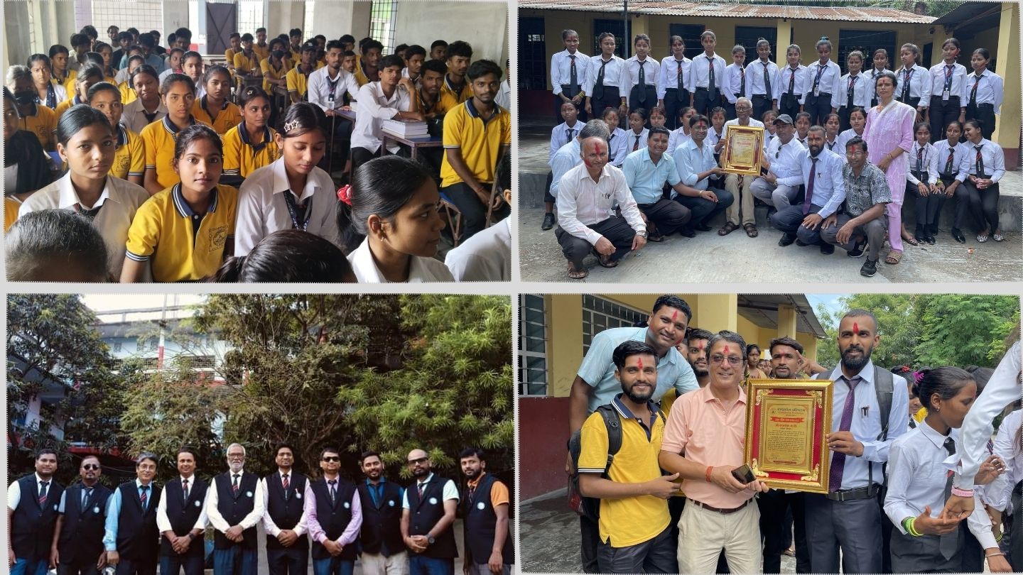 Royal Softech College gallery image 1