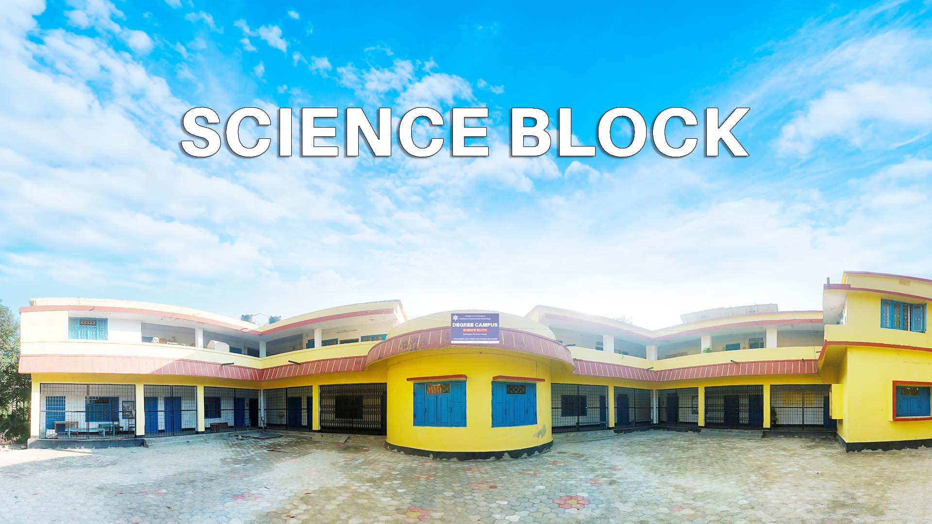 Post Graduate (Degree) Campus, Biratnagar gallery image 1