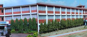Shaheed Smriti Multiple Campus gallery image 1