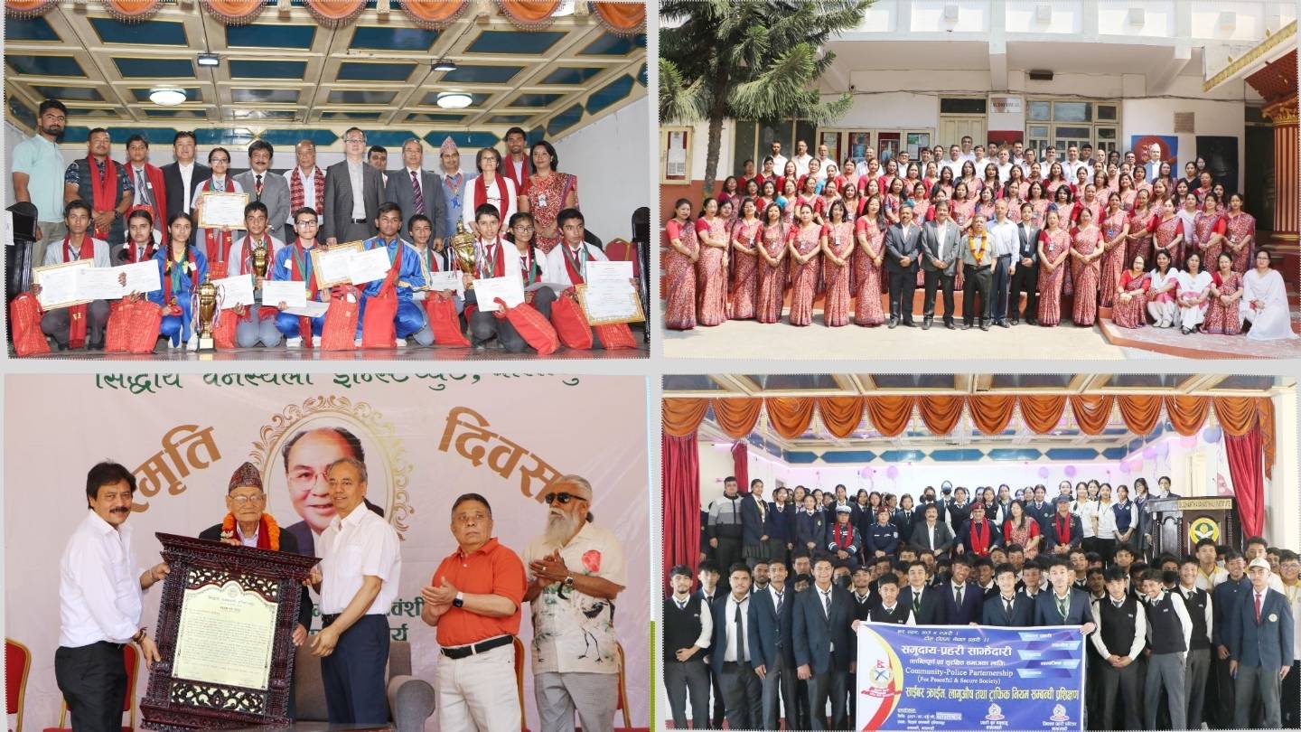 Siddhartha Vanasthali College of Management gallery image 1