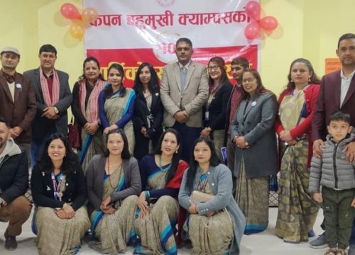 Kapan Multiple Campus gallery image 1