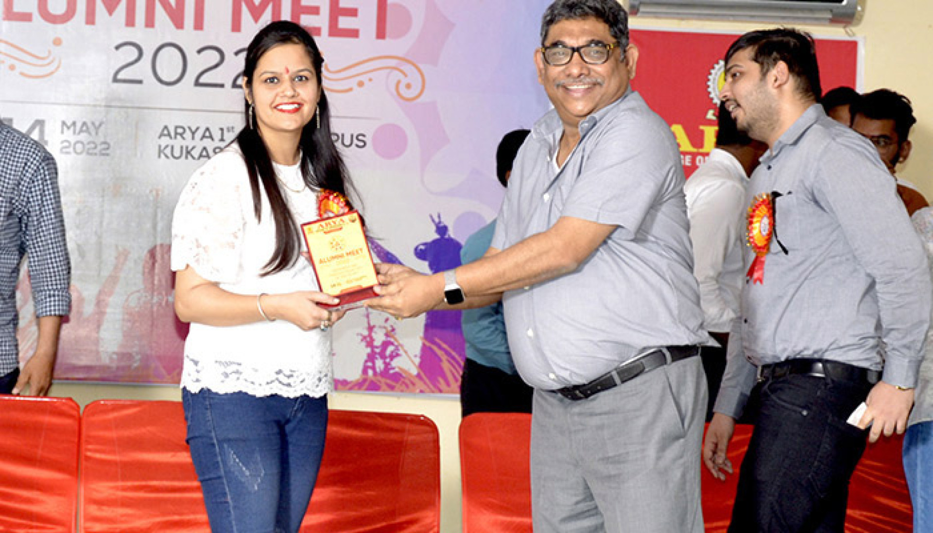 Arya College gallery image 1