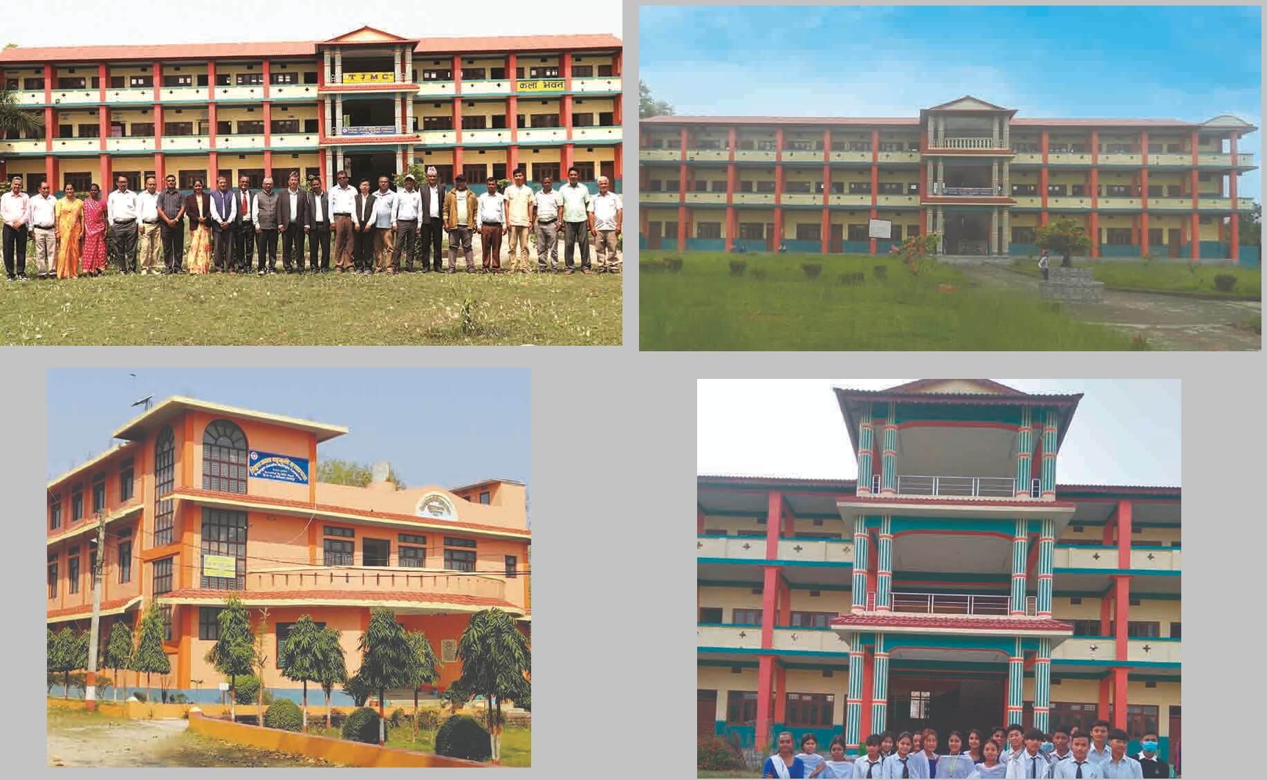 Triyuga Janata Multiple Campus gallery image 1