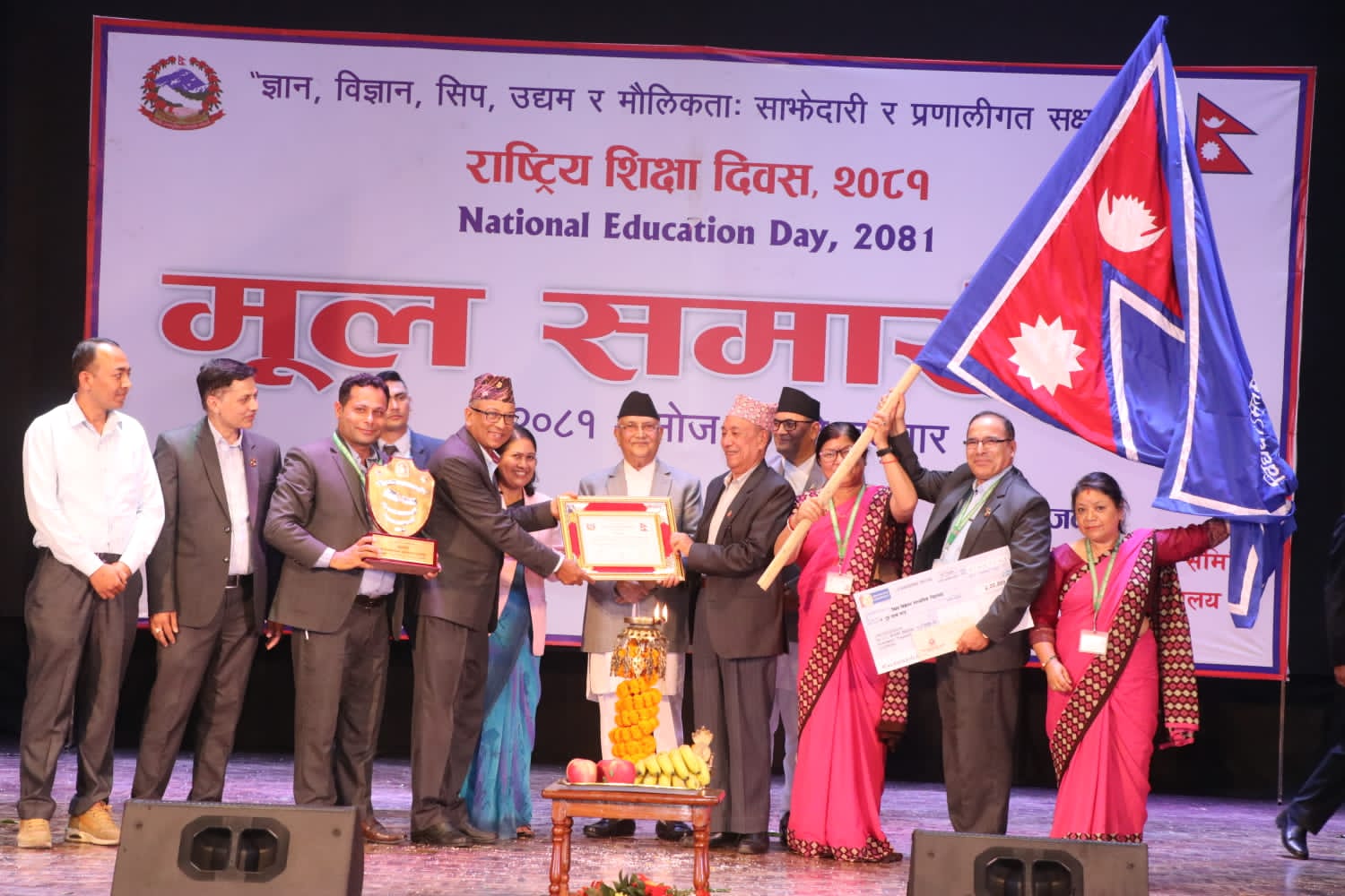 Viswa Niketan Science Campus gallery image 1